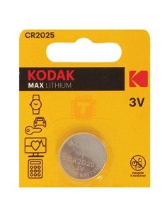  PILA BOTON  KODAK ULTRA CR2025 (PACK 5Uds)  1UNIDAD